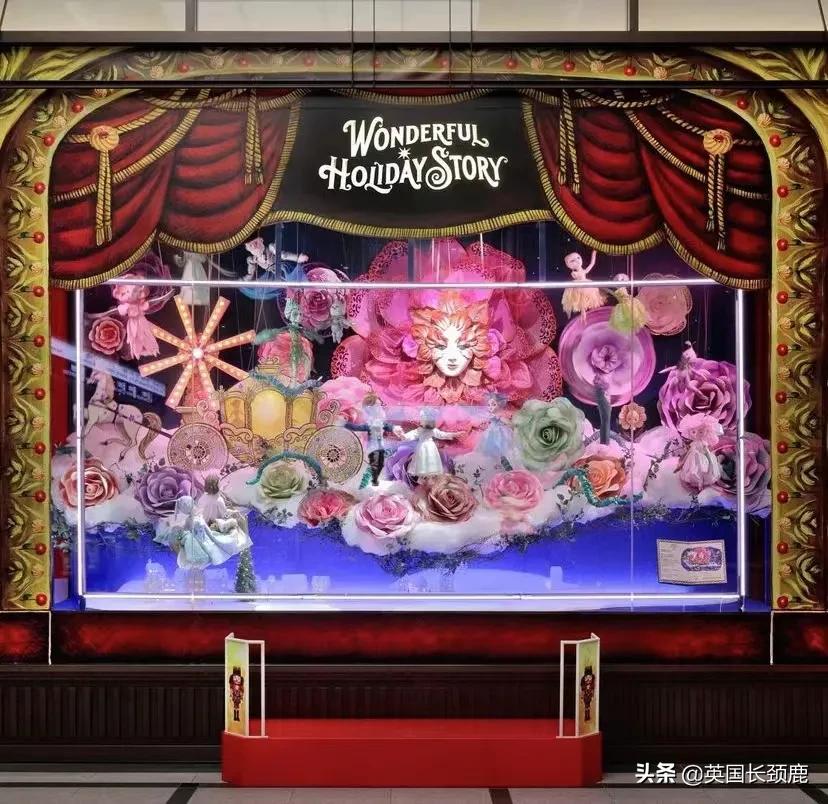 伦敦圣诞橱窗,2021年英国圣诞