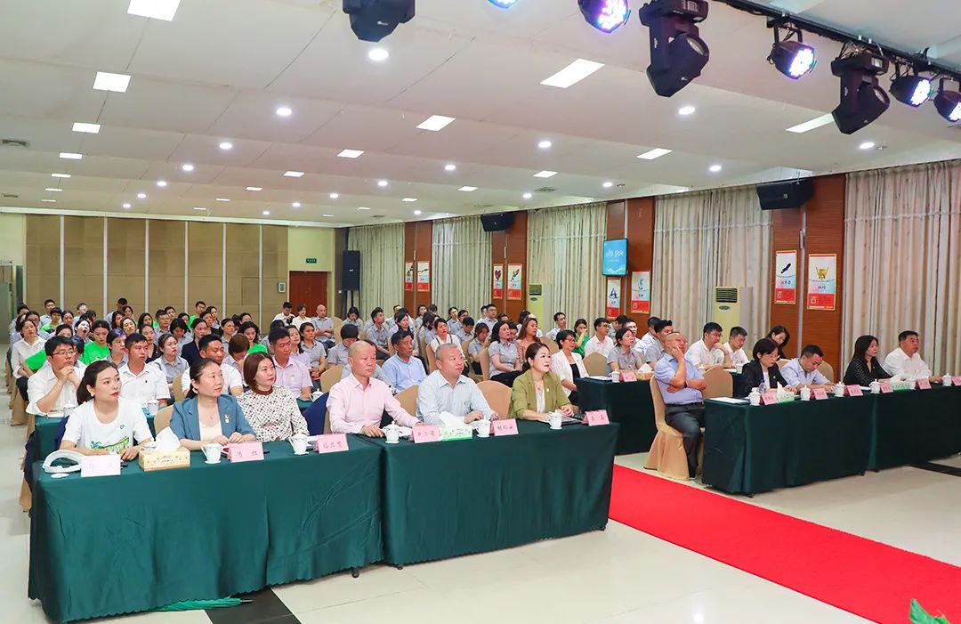 绿之韵集团企业战略,绿之韵集团有限公司发布会