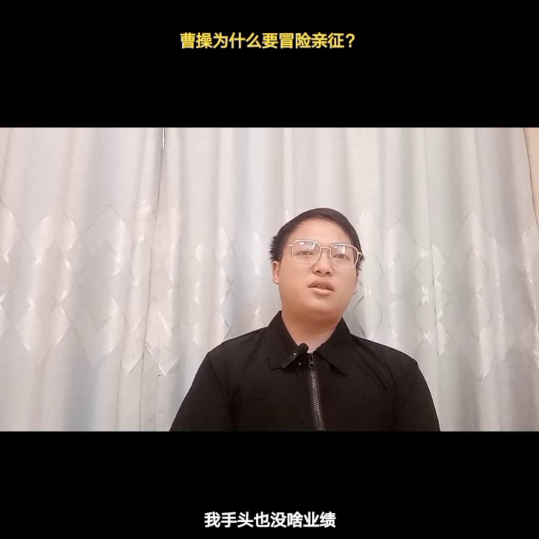曹操手底下最勇猛的将军有哪些,曹操手下独当一面的将军