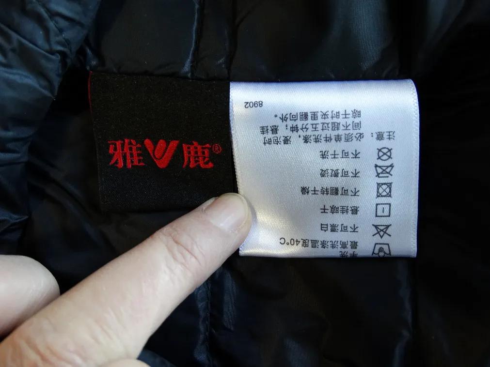 李易峰鸭鸭羽绒服代言,鸭鸭羽绒服代言人李易峰