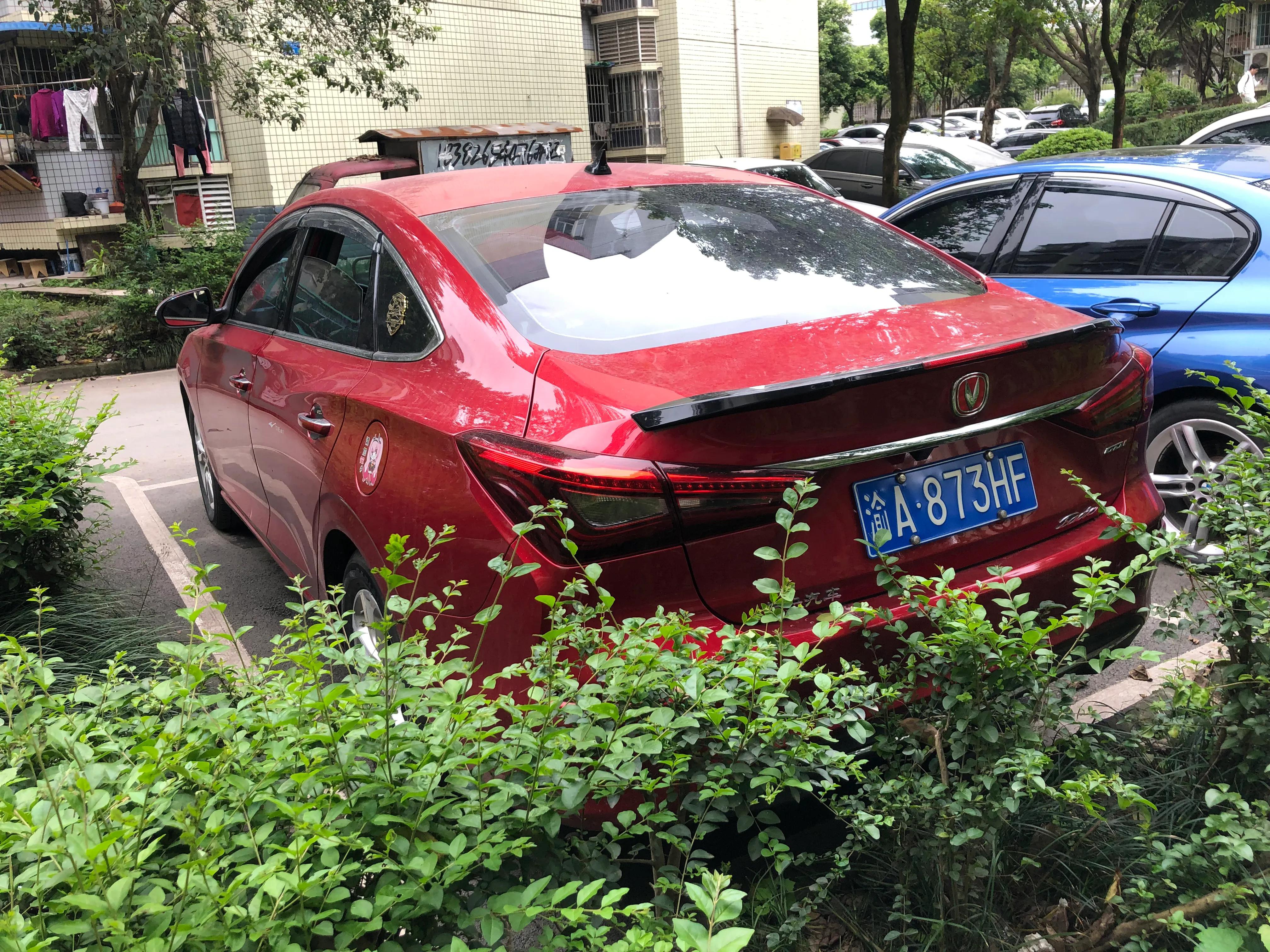 二代逸动可以开多少年,二代逸动车主真实感受