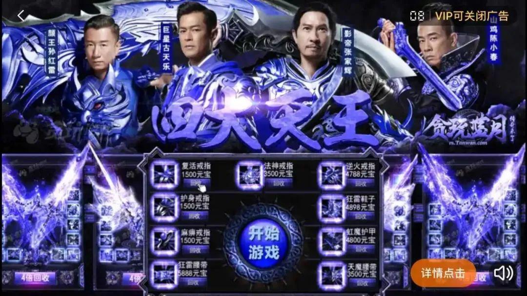 最实在的营销天才,最牛的营销天才