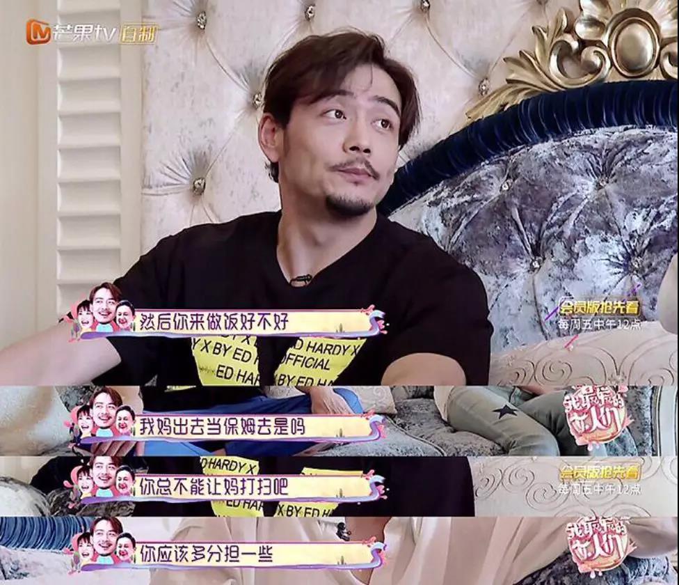 杨烁自毁前程,杨烁如今怎样了