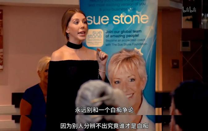 提高理财思维的纪录片,小破站理财纪录片