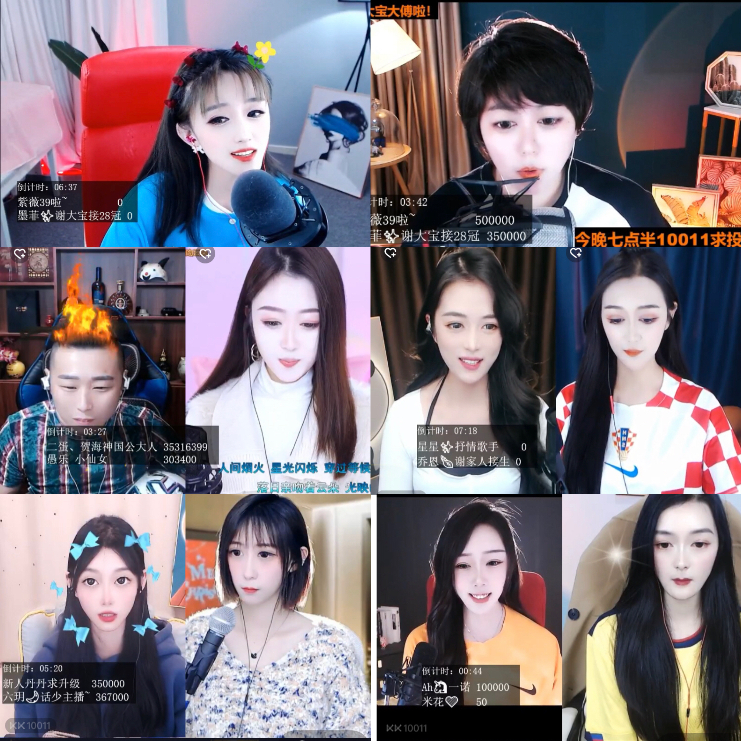 kk直播间现场直播足球,kk直播看比赛