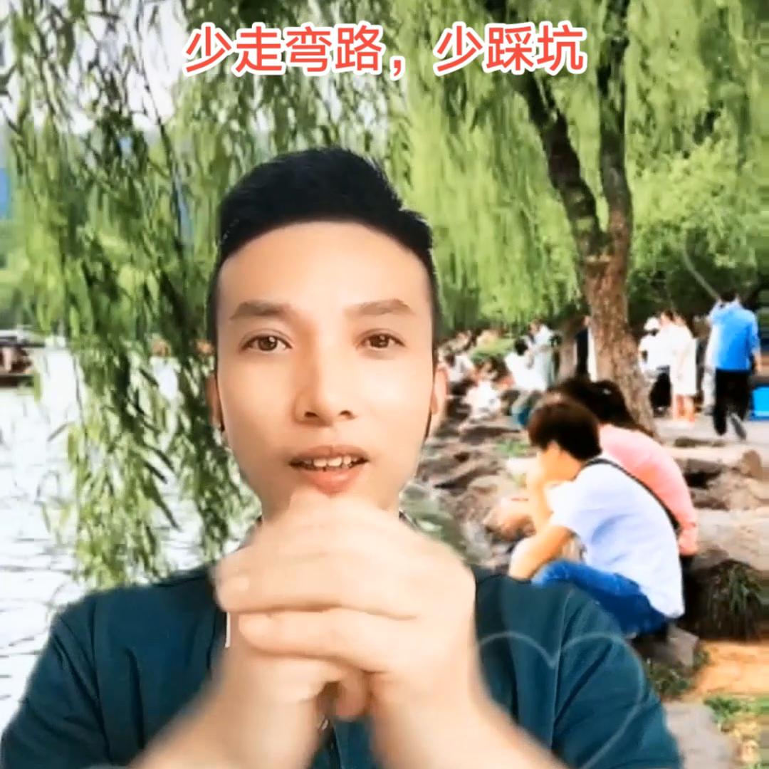 做直播如何掌握学习技巧,新人做直播的8个核心技巧