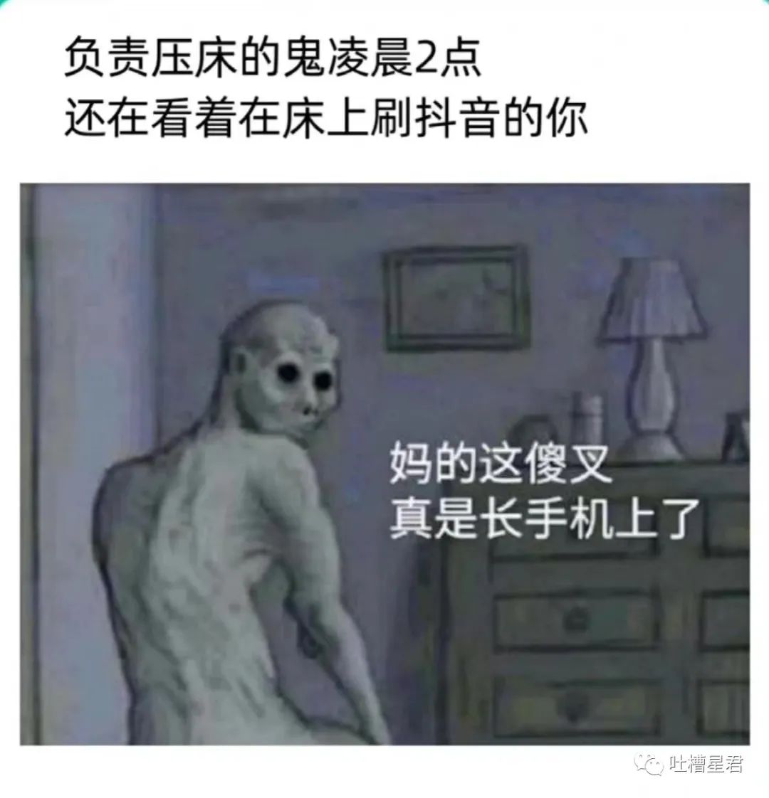 “男友花4200买Prada绿帽子？”网友笑疯：爷可以免费给别人戴