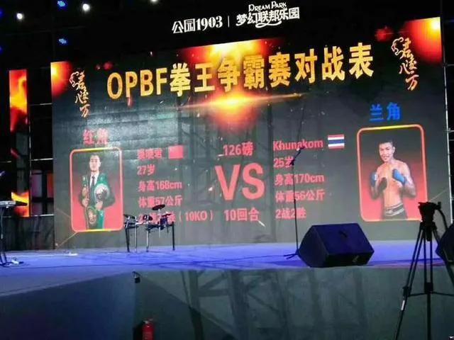 比马保国更厉害的视频,比马保国更厉害的人