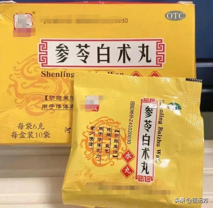 泄泻的常见病因大肠湿热肝脾不调,脾胃虚弱会导致尿频泄泻吗