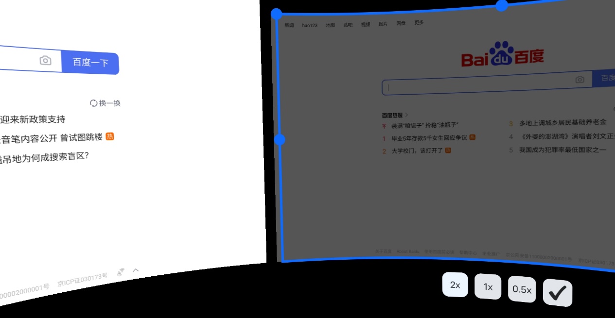 华为ar眼镜3代深度评测,华为ar和雷鸟ar哪个好