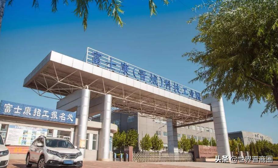 深度解析富士康代工厂,富士康是世界最大代工厂吗