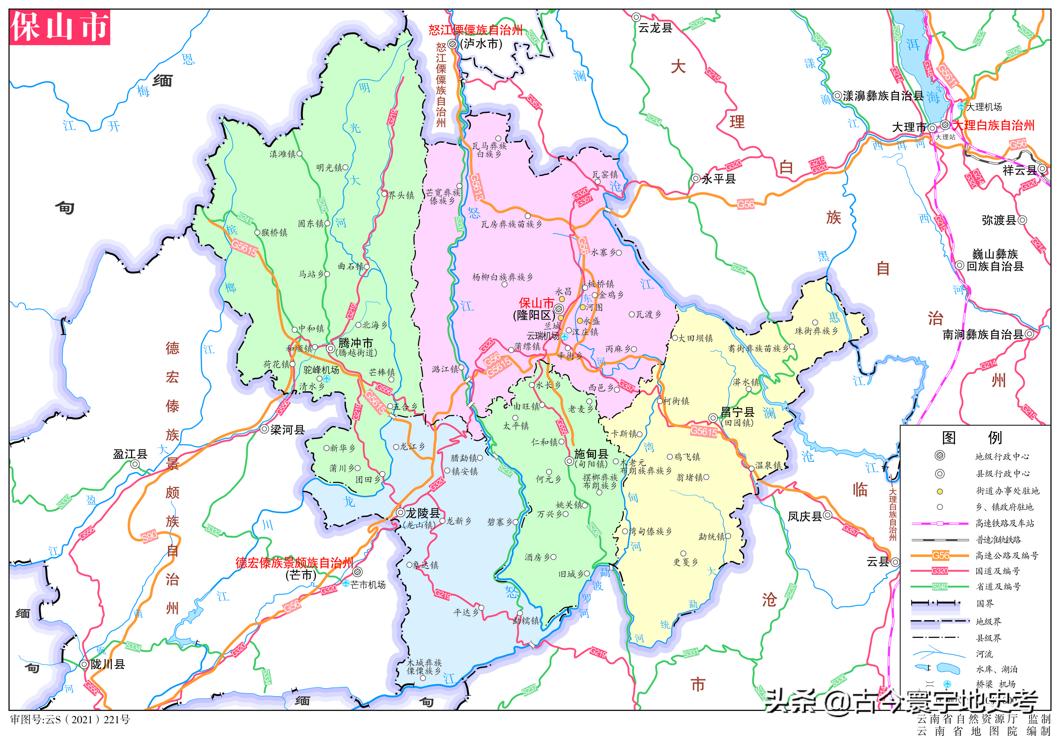 各地级行政区面积排名,中国省级行政区区划图