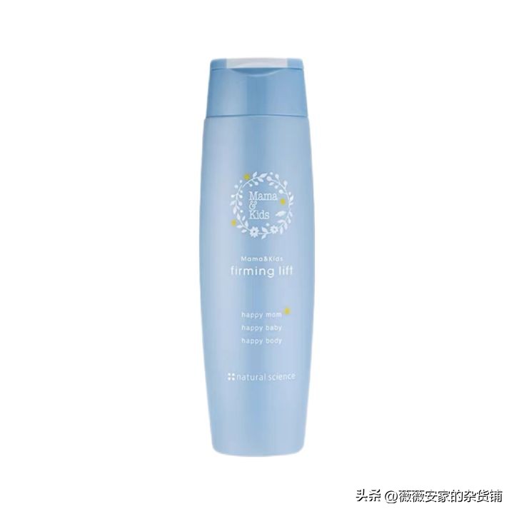 孕期护肤妈妈推荐什么,孕期护肤医用品牌