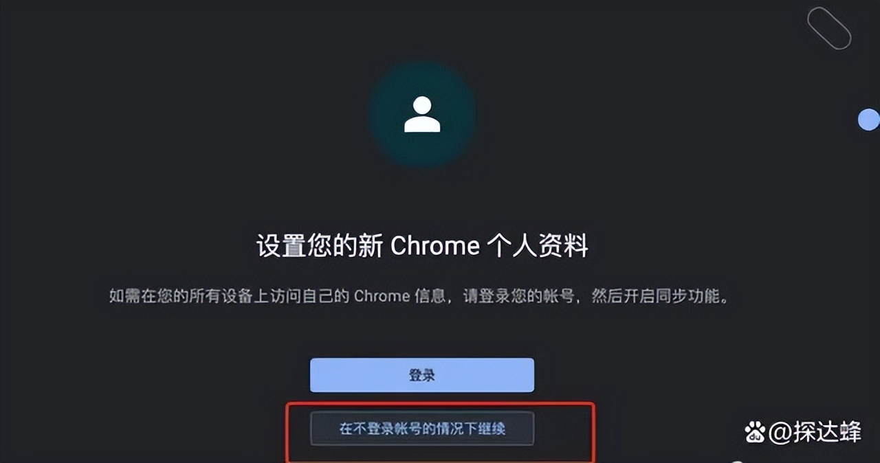 谷歌推广和youtube推广,youtube和youtubetv有什么区别吗