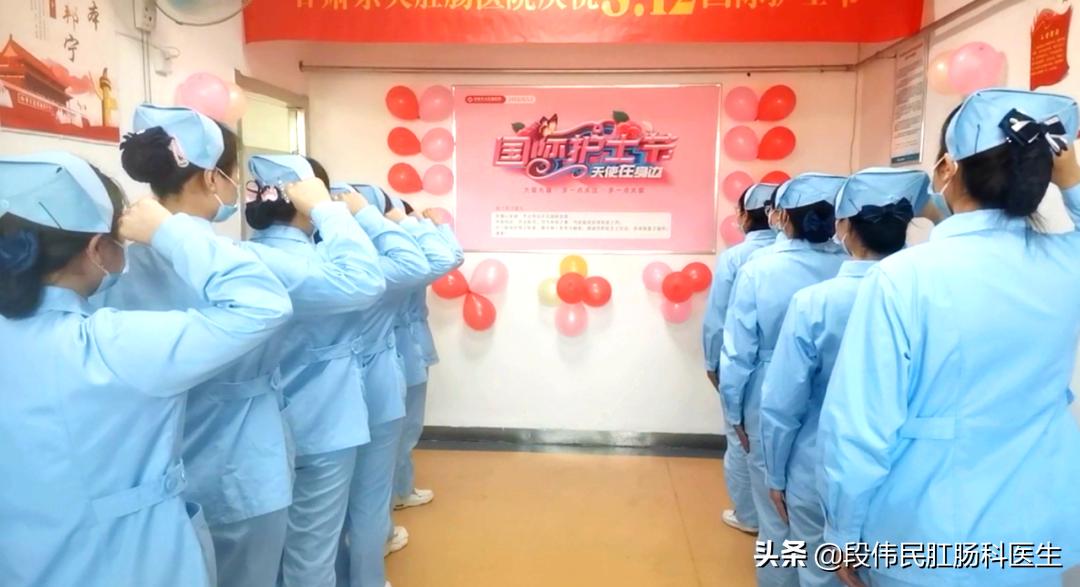 祝白衣天使护士节快乐,愿所有白衣天使护士节快乐