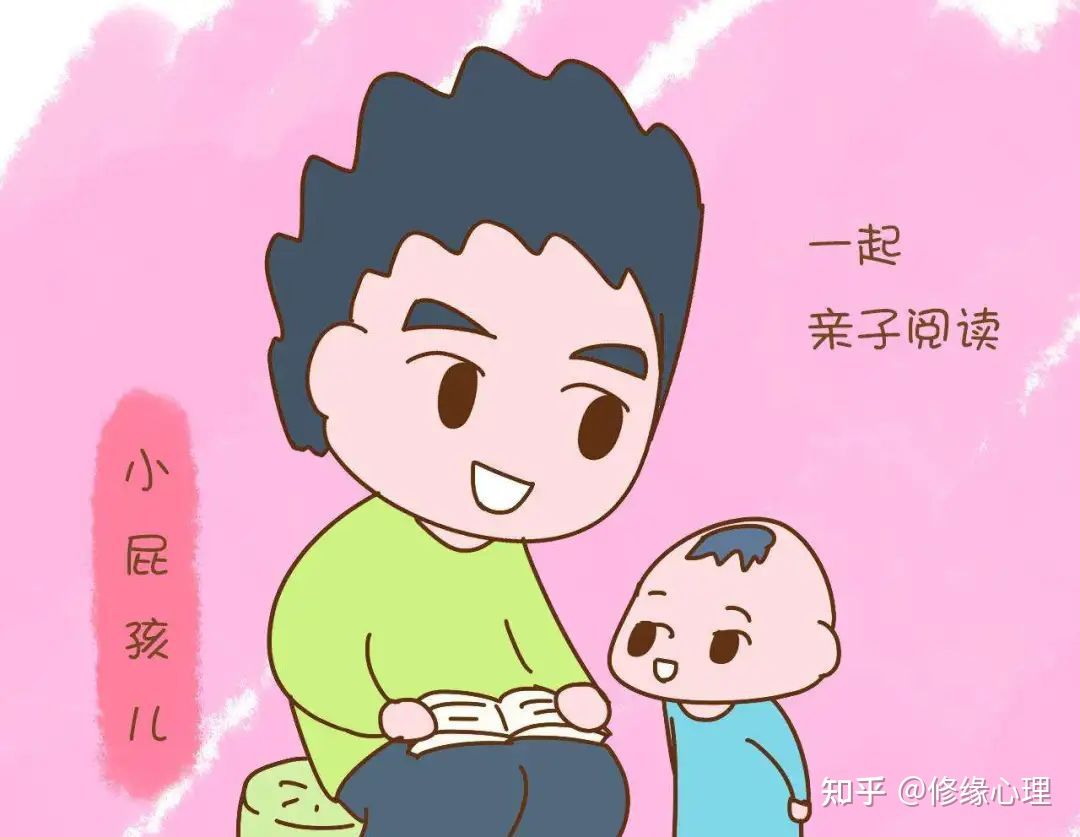 孩子老是上火有什么办法,小孩容易上火发脾气