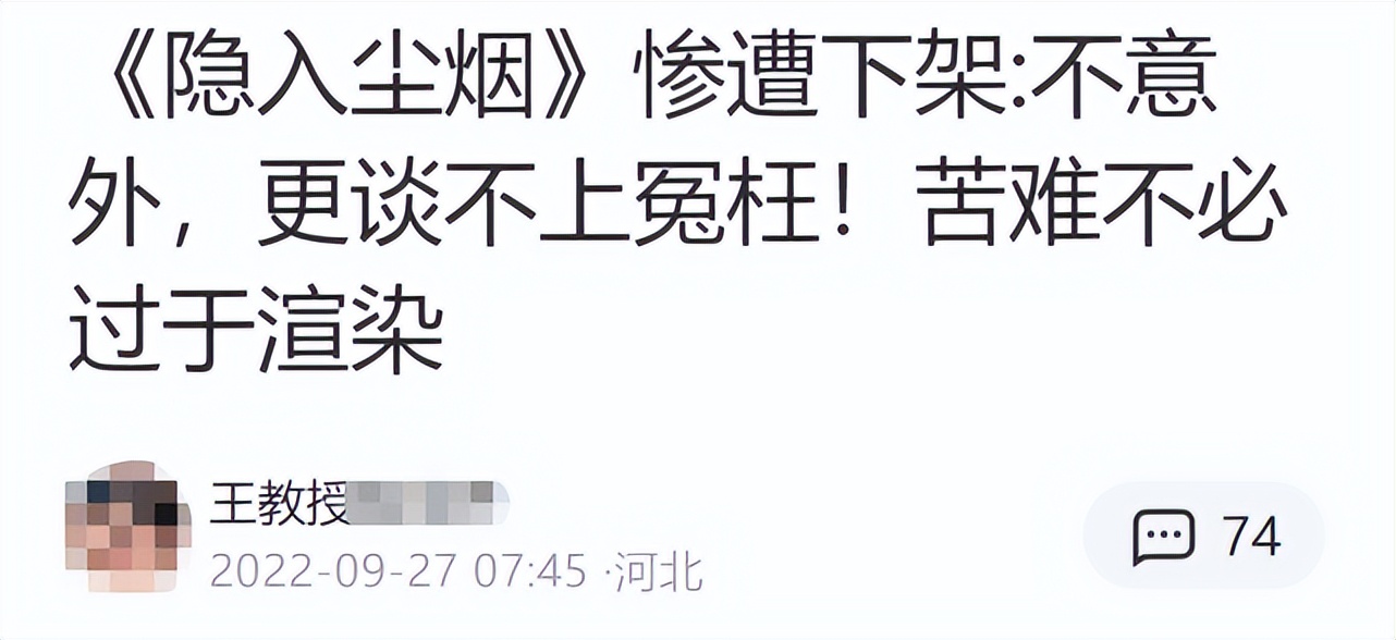 国庆档电影票房破十亿,国庆档电影票房达14.9亿