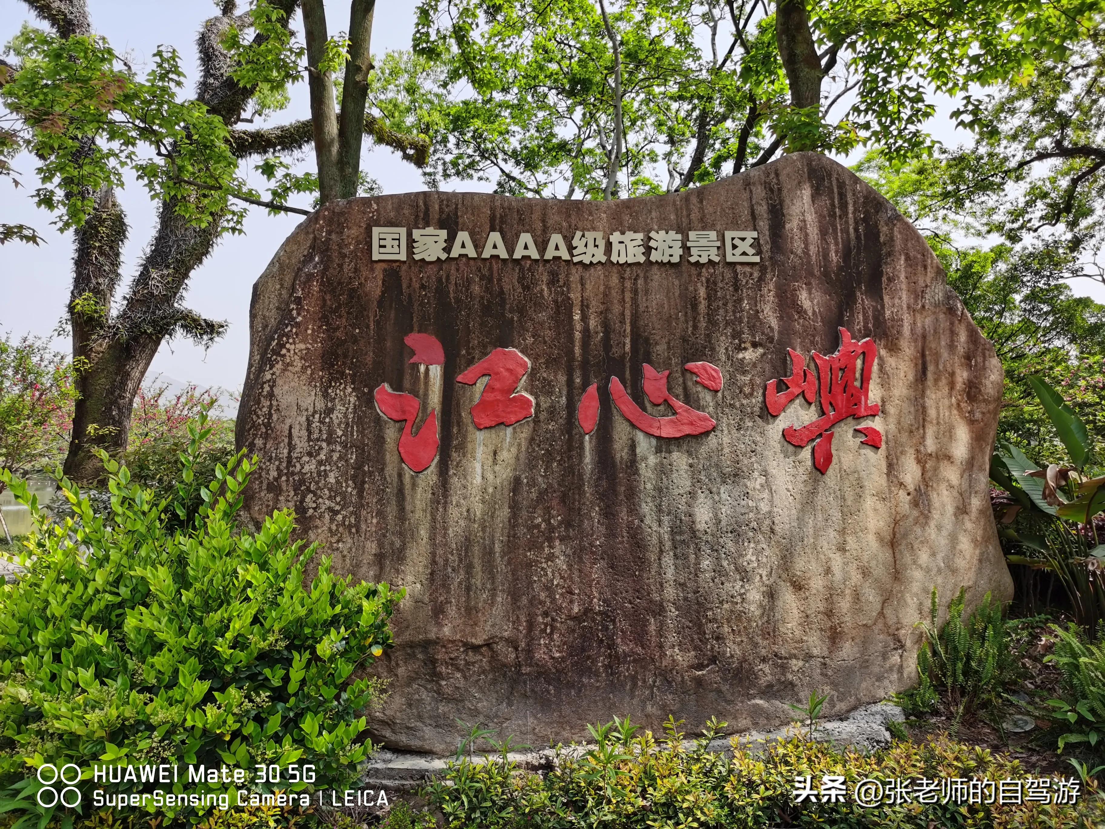 自驾环游中国最佳路线图费用,盐城到海南自驾旅行攻略