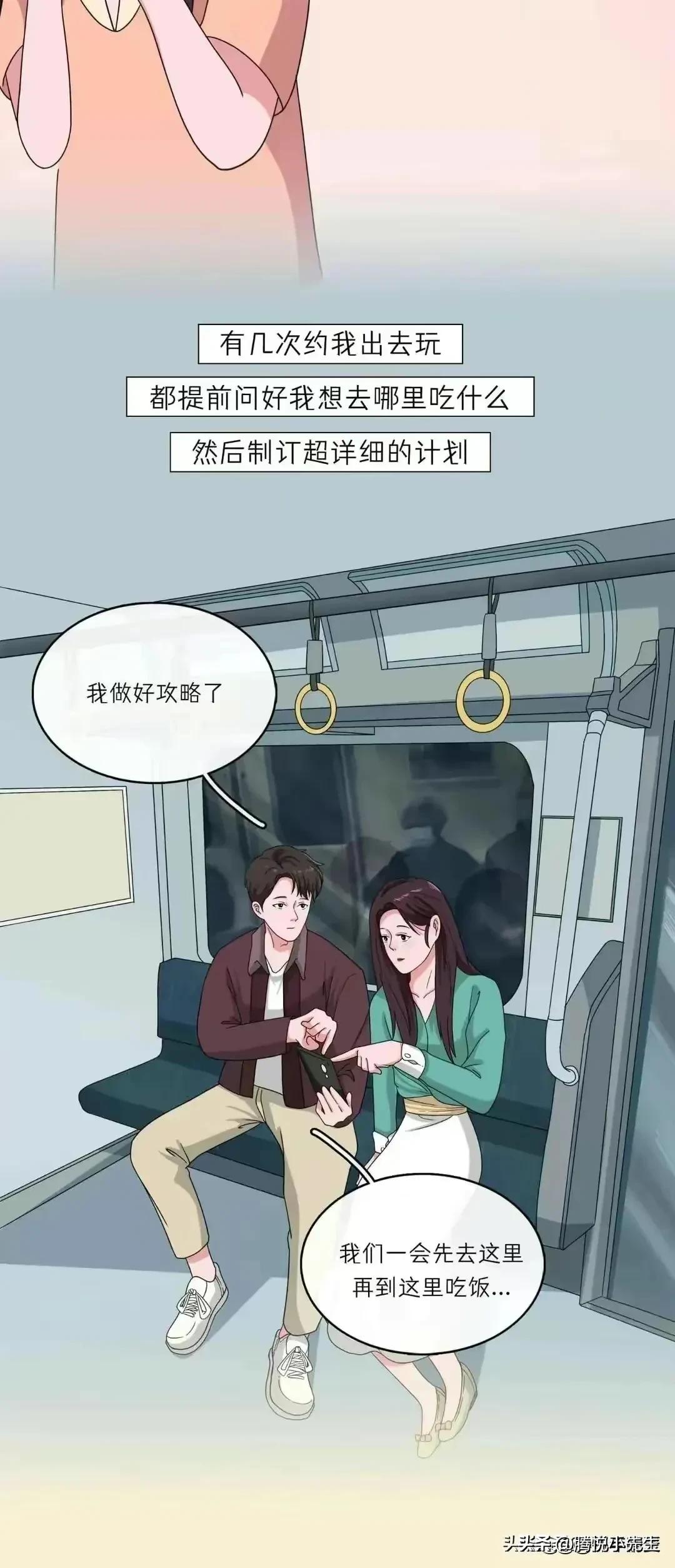 爱你的人和不爱你的人一目了然,爱你和不爱你的人区别很大