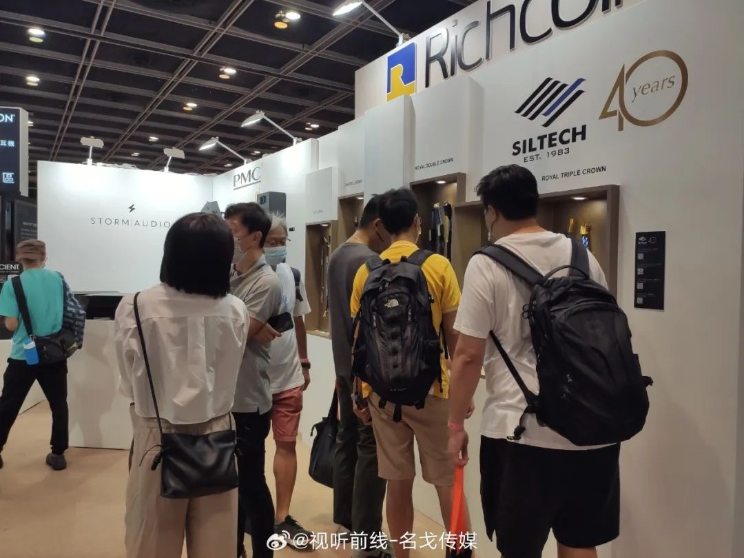 2023香港高级视听展,香港会议展览中心2023展会