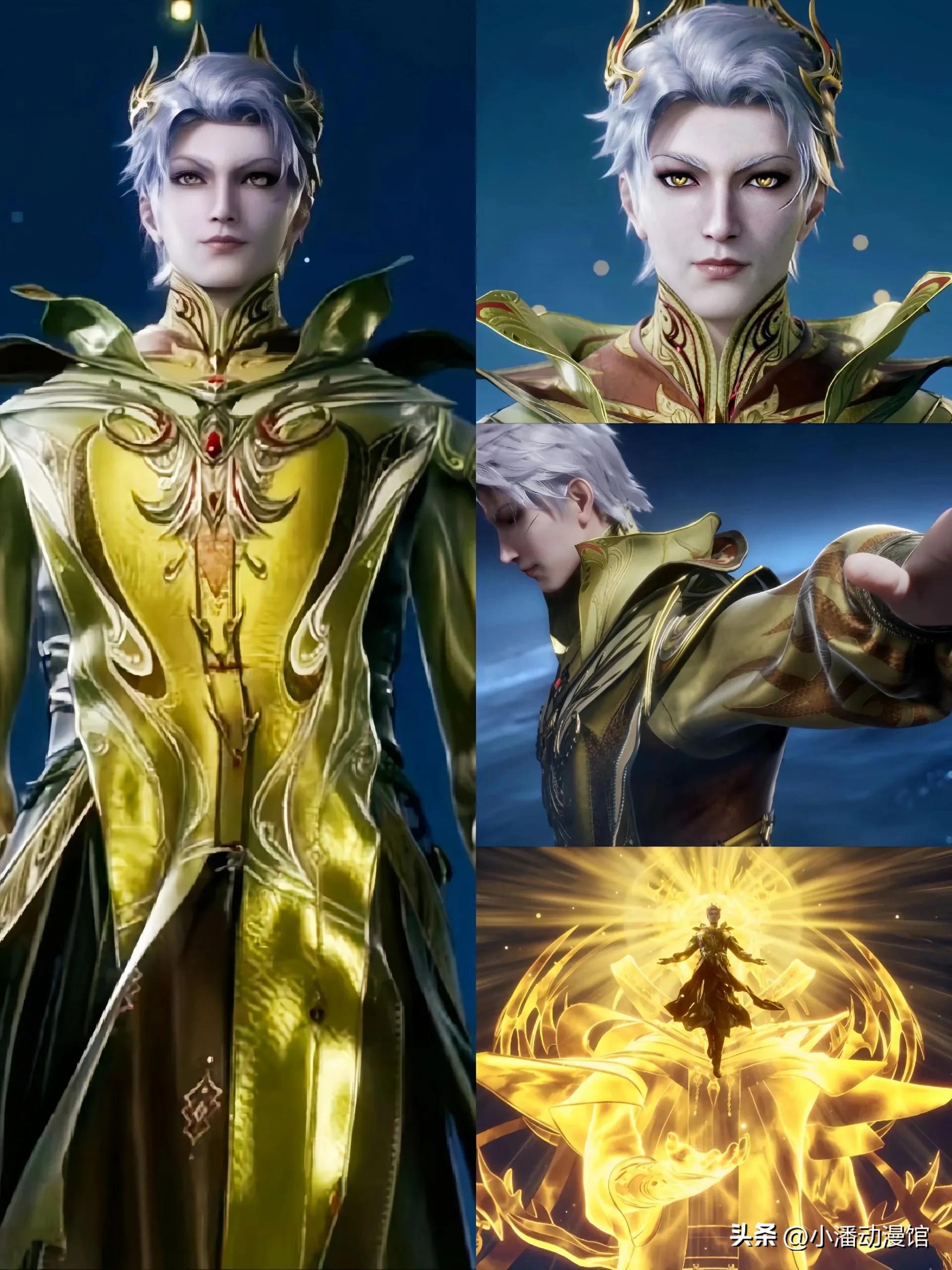 盘点斗罗中的所有东西,斗罗大陆千仞雪天使神装