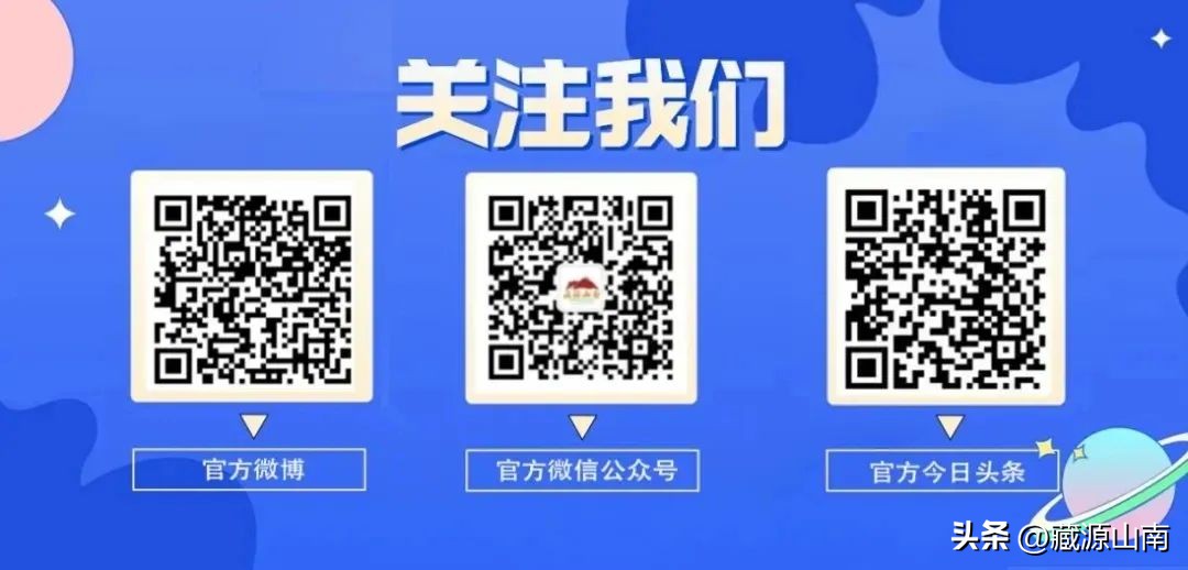 藏装山南民族服饰,民族风西藏服饰