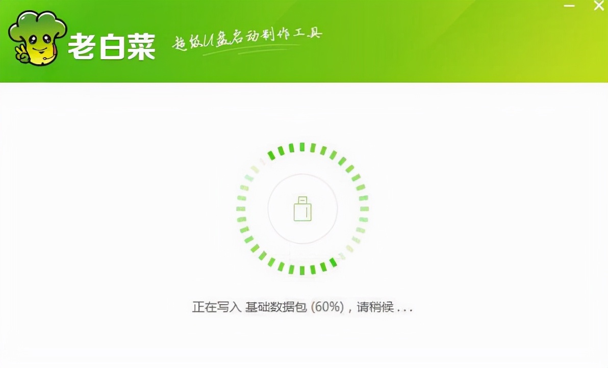 电脑系统怎么重装win11,电脑系统怎么重装win10