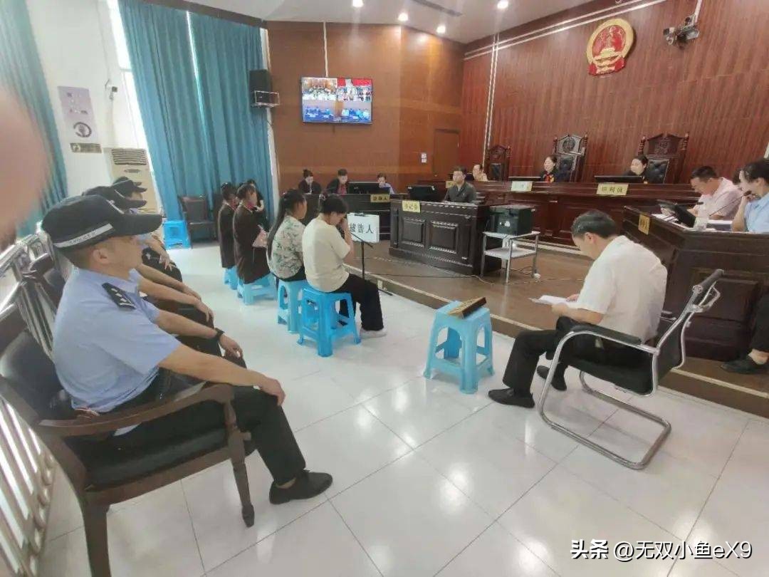 侮辱妇女获刑六年九个月,女子把小三扒光游街获刑