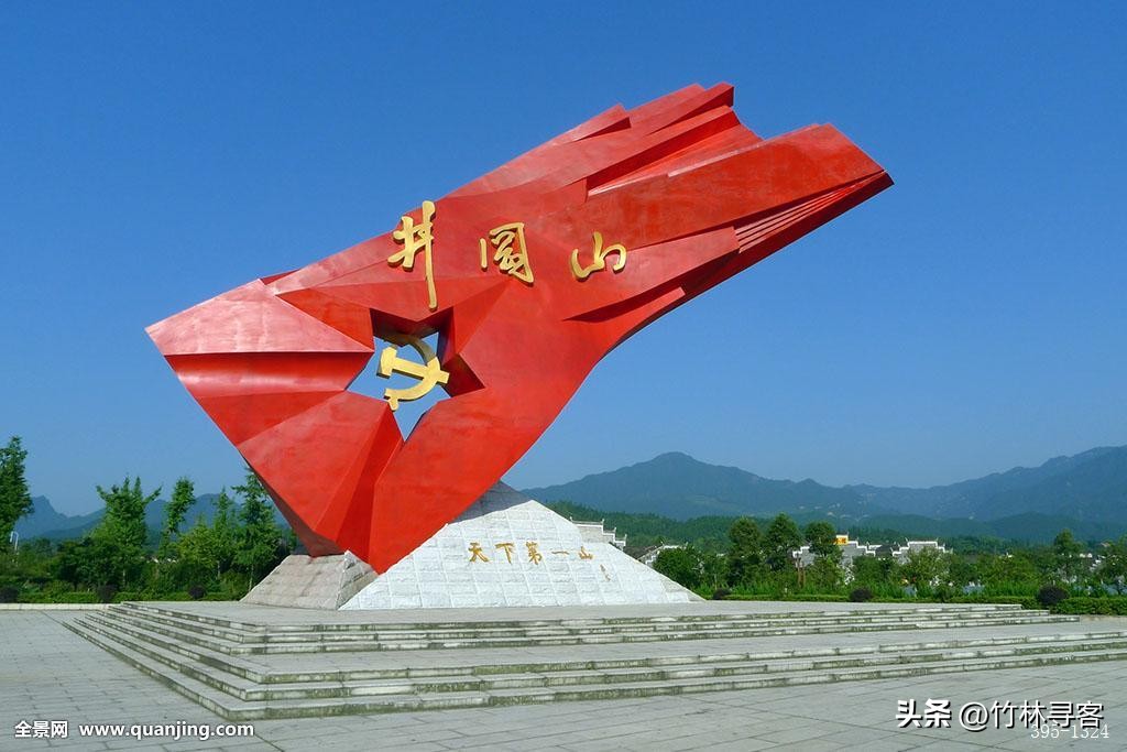 到井冈山去旅游怎么走,到井冈山去玩有没有导游