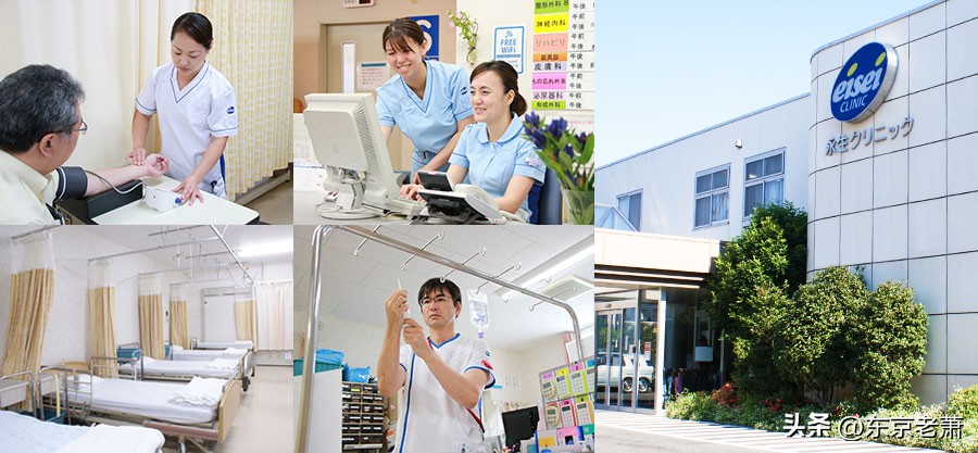 日本医疗是第一吗,日本医疗水平连续第一