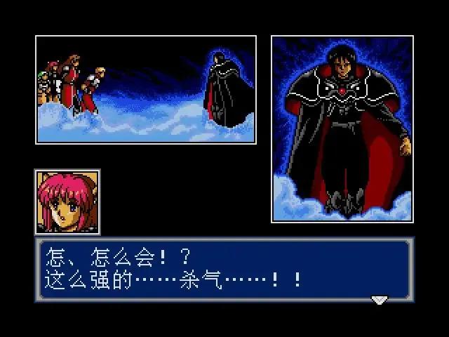 涓栧槈md姊﹀够涔嬫槦4鏀荤暐,涓栧槈md姊﹀够涔嬫槦4