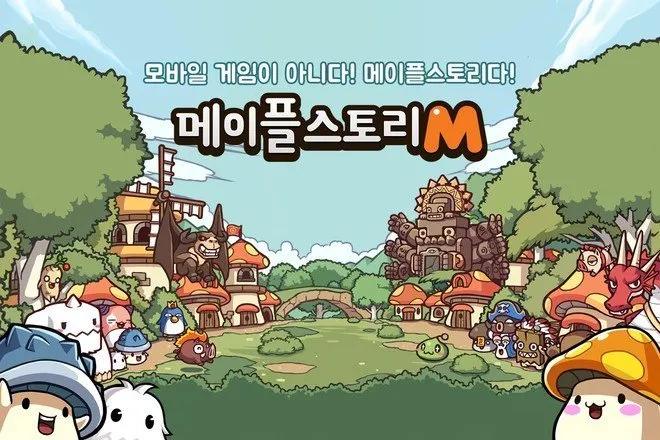 玩过这游戏端游的现在差不多接近30了吧？