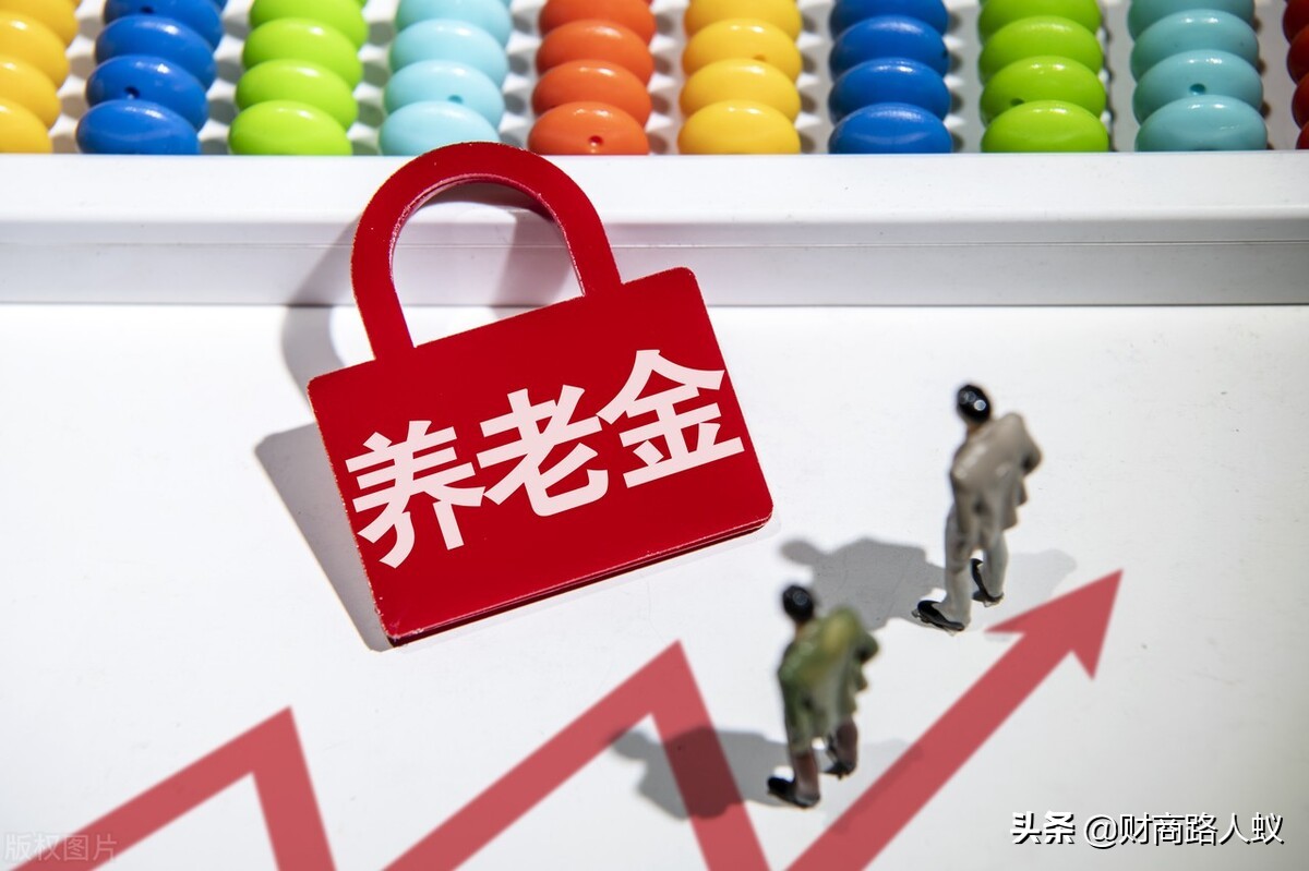 挂靠社保能正常拿到养老保险吗,挂靠社保可以只买养老保险吗