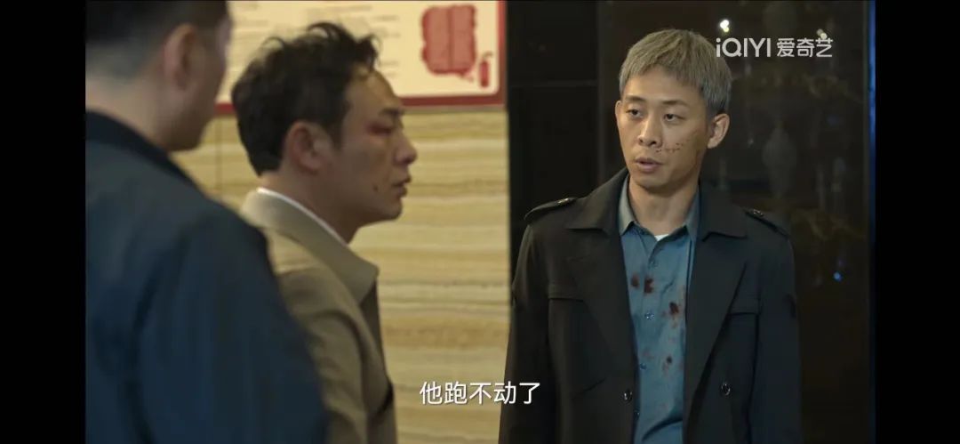 狂飙高启强是为了保护家人吗,狂飙高启强与安欣相遇的图片