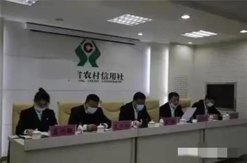 农贷和个人贷款的利率是多少,小额农贷的利率