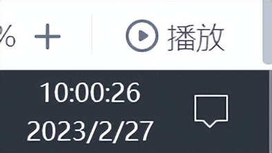 windows绯荤粺璋冩牎涓嬭浇,windows绯荤粺璋冩牎宸ュ叿涓嬭浇