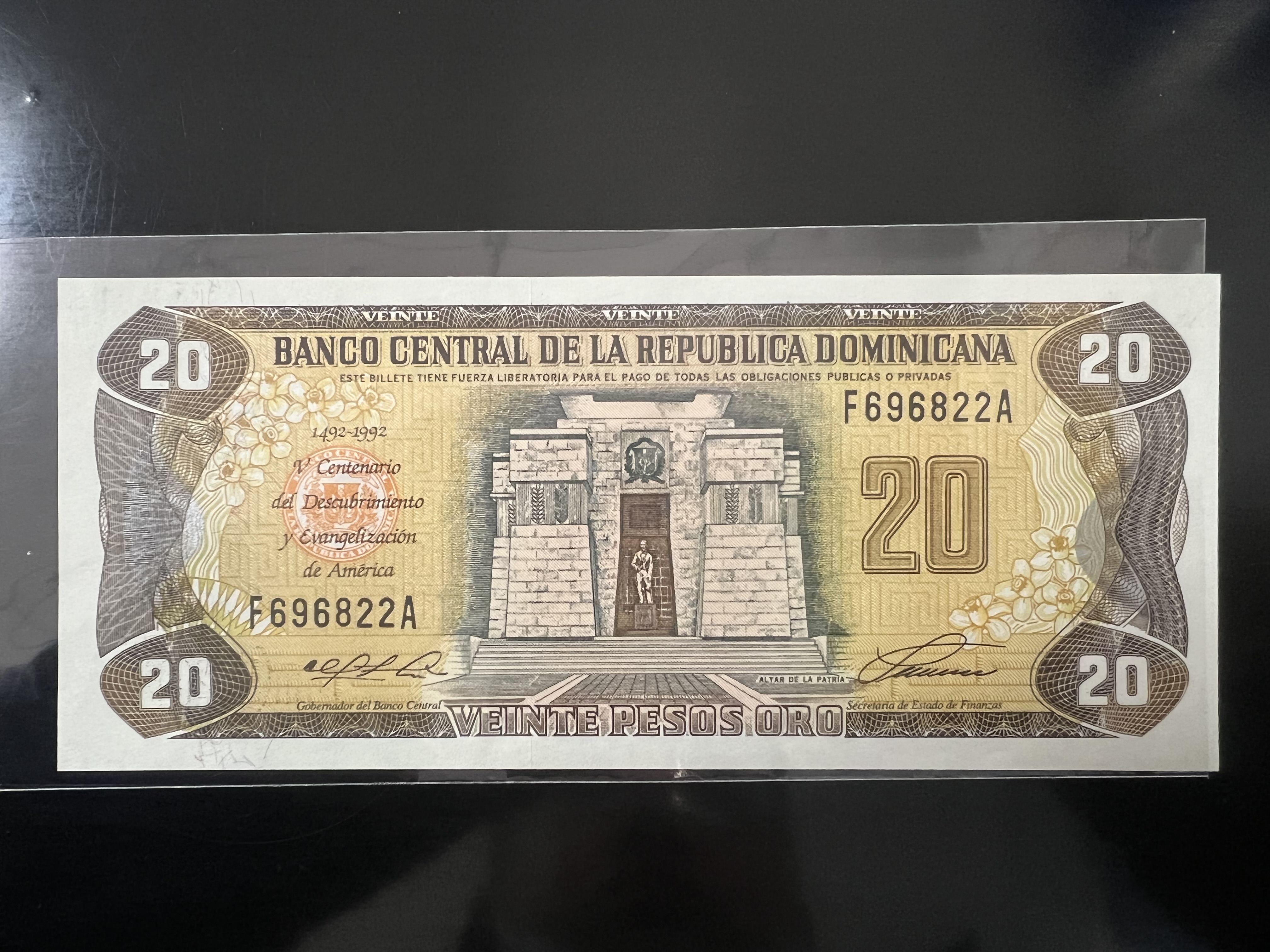 多米尼加首都,多米尼加蓝珀真假鉴别