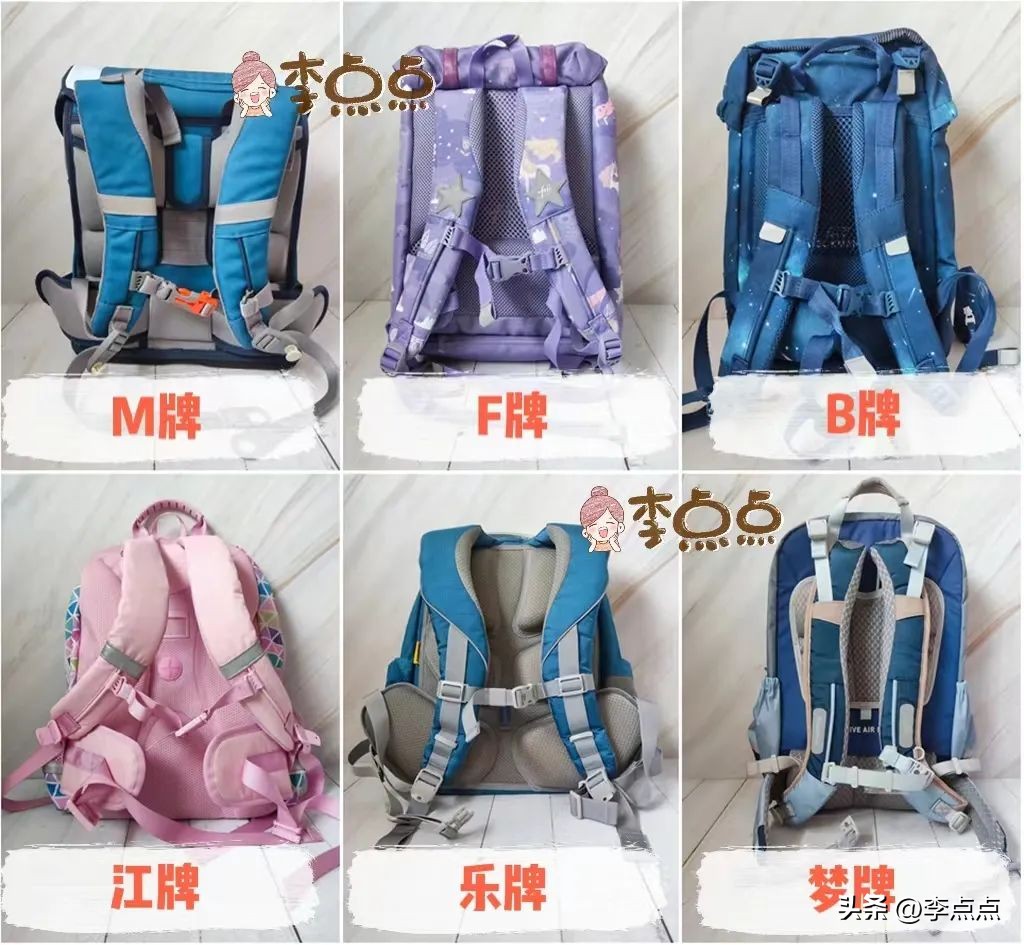 给小孩买奥特曼书包,给孩子们买奥特曼