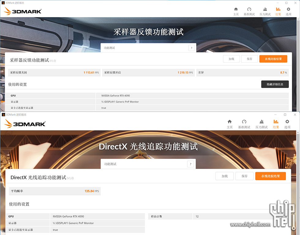 华硕gt502弹药库机箱线怎么插,华硕弹药库gt502平替