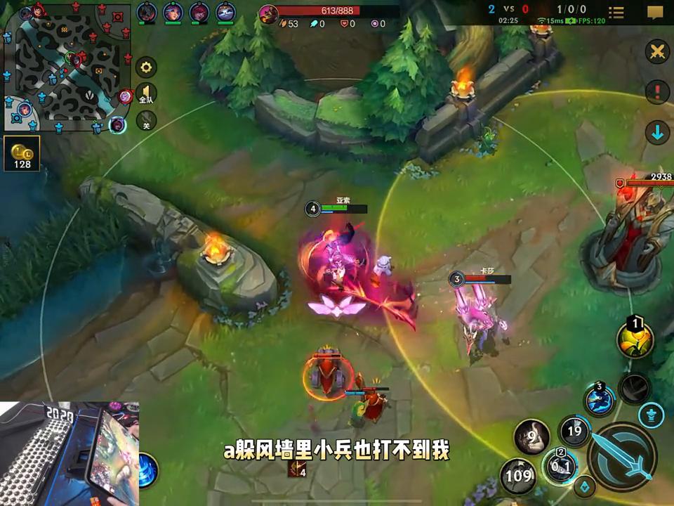 王者局亚索单杀集锦,亚索钻石局对线思路