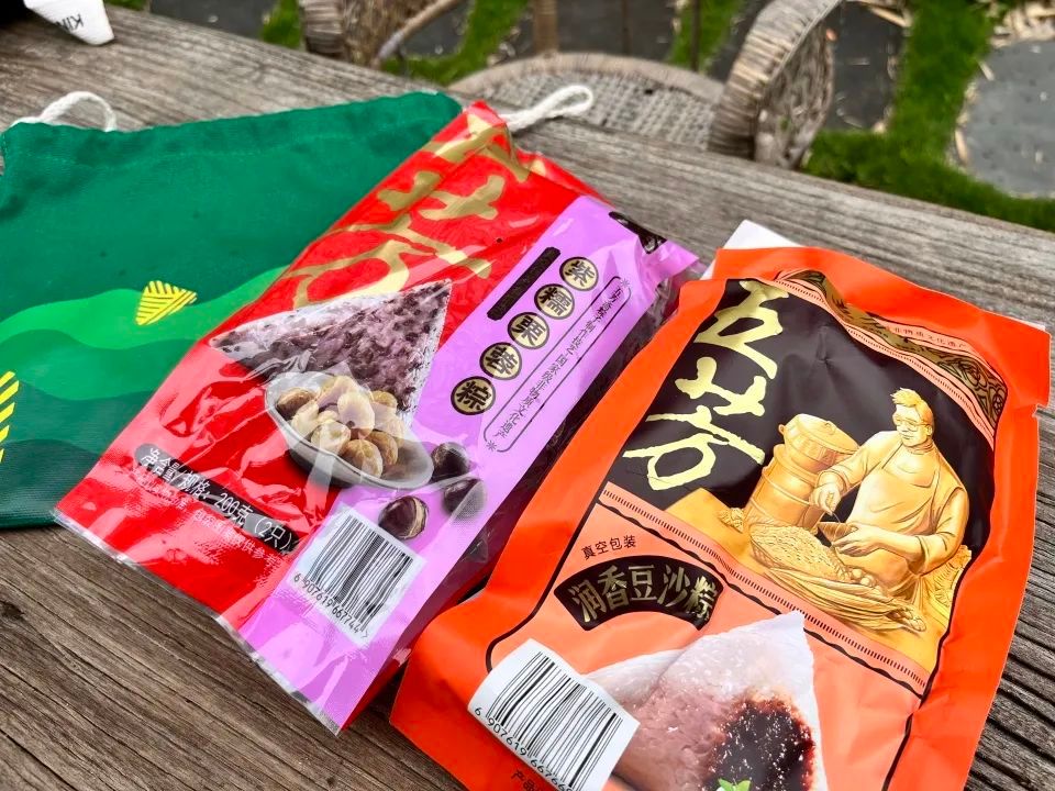 游戏行业端午礼品推荐,游戏端午礼盒