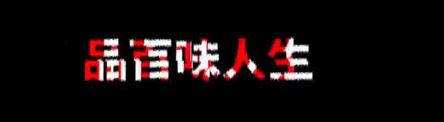 刺史制度的作用与演变情况,西汉刺史制度