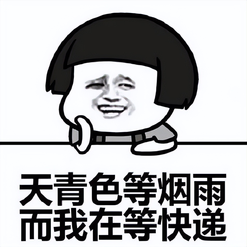 当我接到你的电话用英语怎么说,当我接到你的电话的时候歌词