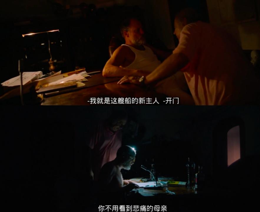 抓马电影,好看的抓马电影