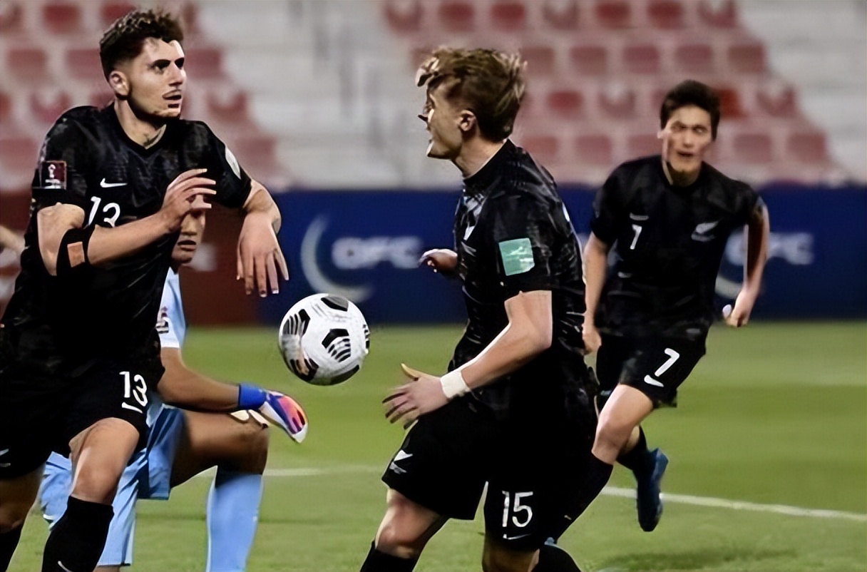 今日新西兰,今日国足将战澳洲