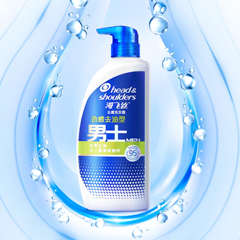 男士性价比高的洗发液,性价比最高的洗发水推荐男士