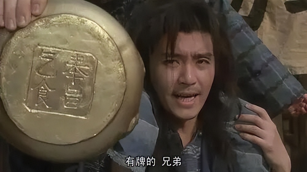 车迟国斗法完整版,车迟国在哪一集