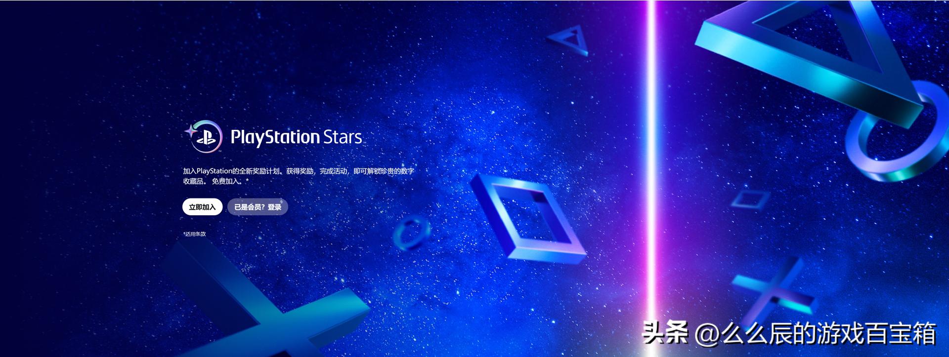 ps5主机搬砖推荐,ps5新人必玩