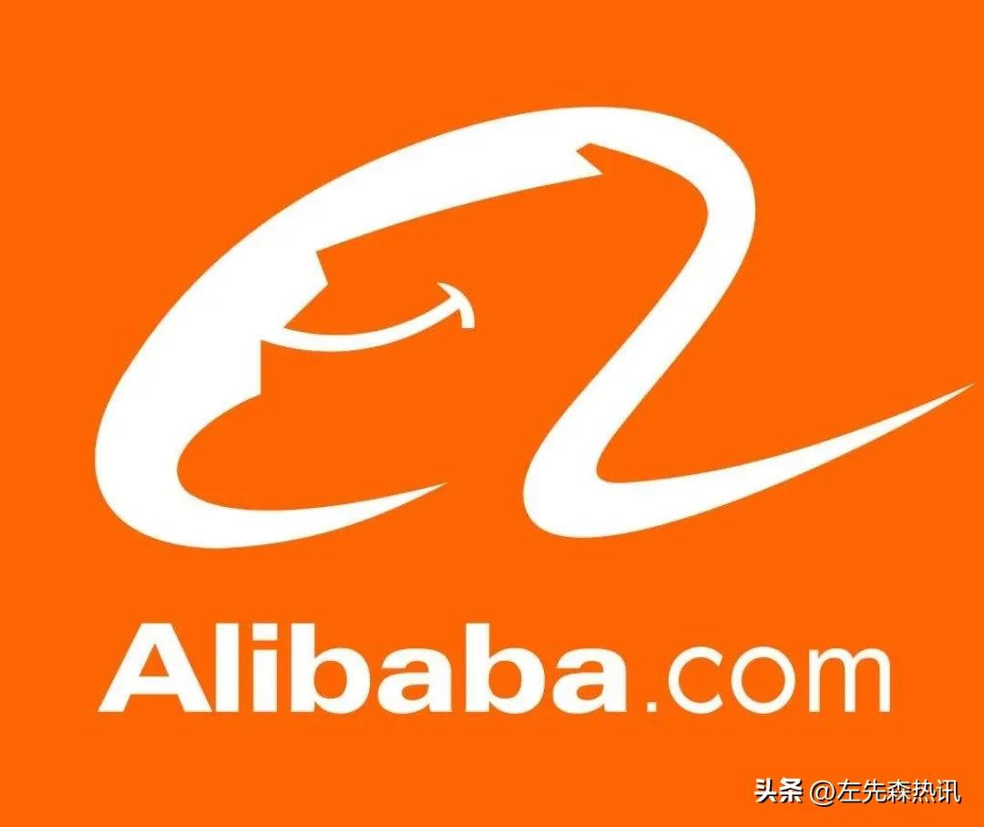阿里巴巴五新战略对淘宝的影响,马云回归淘宝