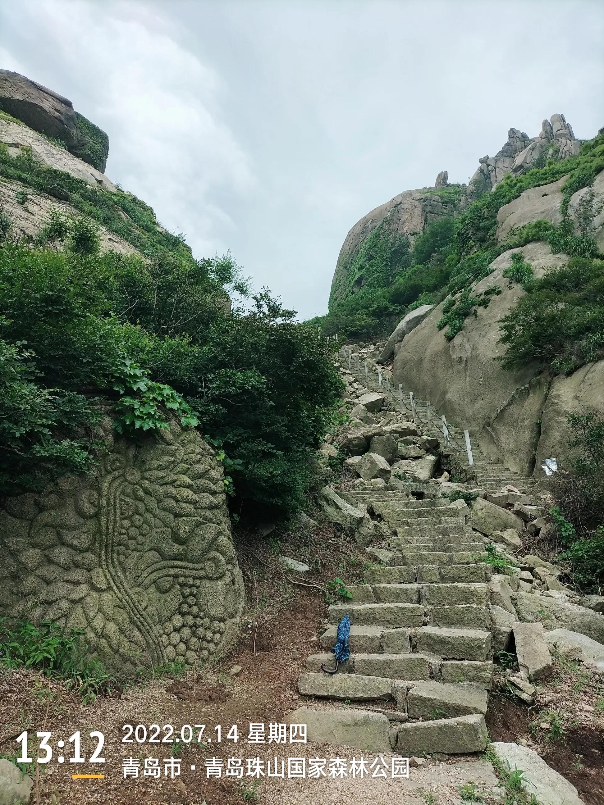 青岛珠山国家森林公园美景,黄岛旅游感受